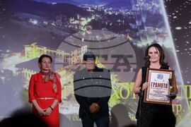 Българска хотелиерска и ресторантьорска асоциация - награди