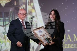 Българска хотелиерска и ресторантьорска асоциация - награди