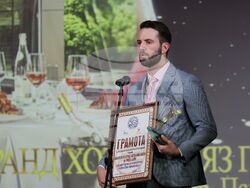 Българска хотелиерска и ресторантьорска асоциация - награди