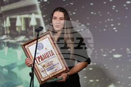 Българска хотелиерска и ресторантьорска асоциация - награди
