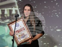 Българска хотелиерска и ресторантьорска асоциация - награди