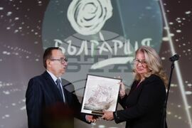 Българска хотелиерска и ресторантьорска асоциация - награди