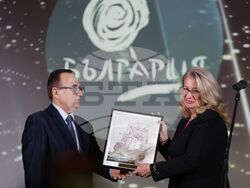 Българска хотелиерска и ресторантьорска асоциация - награди