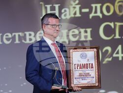 Българска хотелиерска и ресторантьорска асоциация - награди