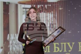 Българска хотелиерска и ресторантьорска асоциация - награди