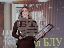 Българска хотелиерска и ресторантьорска асоциация - награди