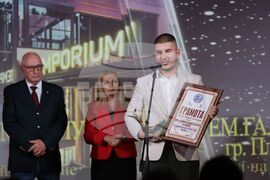 Българска хотелиерска и ресторантьорска асоциация - награди