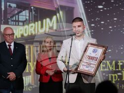 Българска хотелиерска и ресторантьорска асоциация - награди