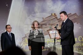 Българска хотелиерска и ресторантьорска асоциация - награди