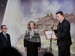 Българска хотелиерска и ресторантьорска асоциация - награди