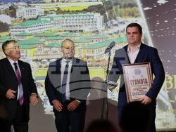 Българска хотелиерска и ресторантьорска асоциация - награди