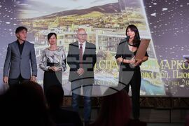 Българска хотелиерска и ресторантьорска асоциация - награди