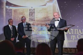 Българска хотелиерска и ресторантьорска асоциация - награди