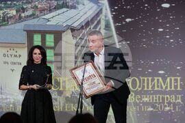 Българска хотелиерска и ресторантьорска асоциация - награди