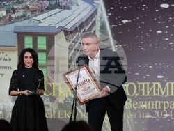 Българска хотелиерска и ресторантьорска асоциация - награди