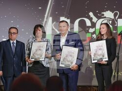 Българска хотелиерска и ресторантьорска асоциация - награди