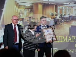 Българска хотелиерска и ресторантьорска асоциация - награди