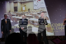 Българска хотелиерска и ресторантьорска асоциация - награди