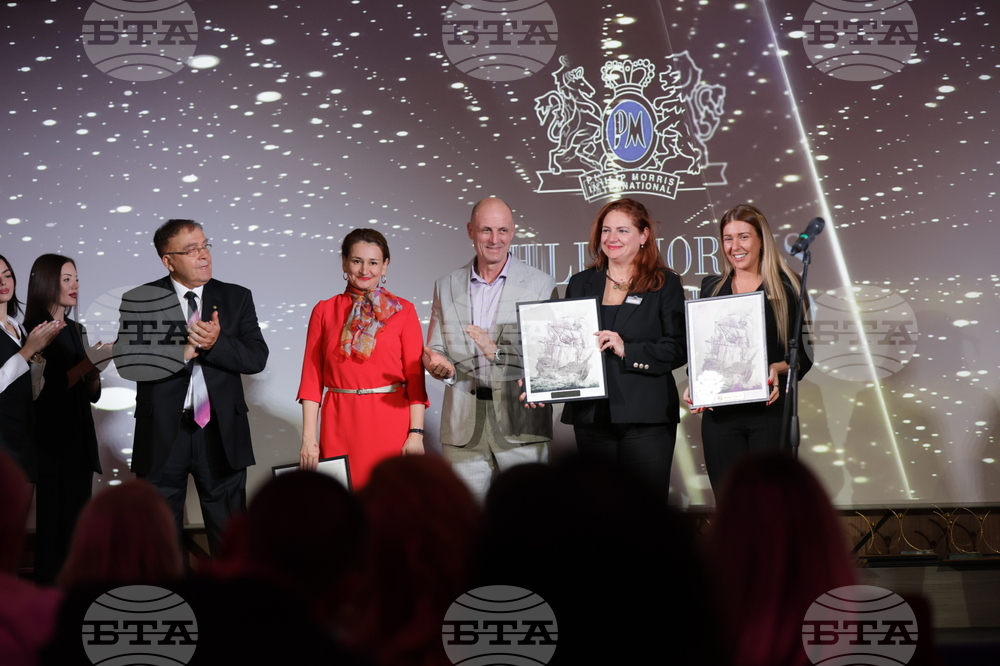 Българска хотелиерска и ресторантьорска асоциация - награди