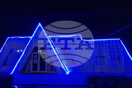 Сапарева баня - коледна украса