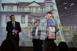 Българска хотелиерска и ресторантьорска асоциация - награди