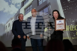 Българска хотелиерска и ресторантьорска асоциация - награди