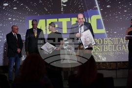 Българска хотелиерска и ресторантьорска асоциация - награди