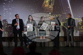 Българска хотелиерска и ресторантьорска асоциация - награди