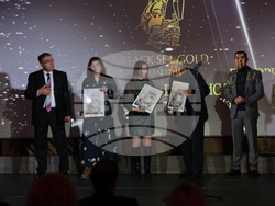 Българска хотелиерска и ресторантьорска асоциация - награди