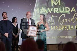 Българска хотелиерска и ресторантьорска асоциация - награди