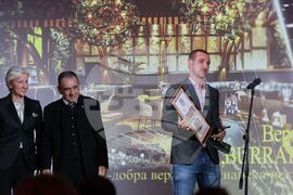 Българска хотелиерска и ресторантьорска асоциация - награди