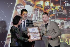 Българска хотелиерска и ресторантьорска асоциация - награди