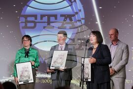 Българска хотелиерска и ресторантьорска асоциация - награди