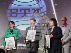 Българска хотелиерска и ресторантьорска асоциация - награди