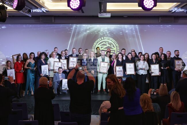 Bulgarian Hotel and Restaurant Association Presents Annual Awards
