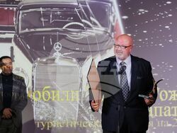 Българска хотелиерска и ресторантьорска асоциация - награди