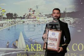 Българска хотелиерска и ресторантьорска асоциация - награди