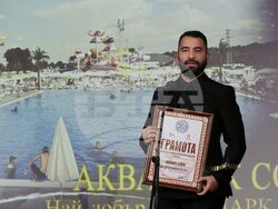 Българска хотелиерска и ресторантьорска асоциация - награди