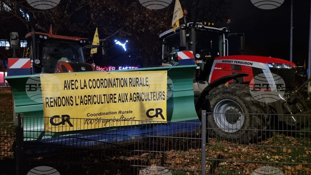 Франция - Страсбург - фермери - протест - споразумение - ЕС и Меркосур