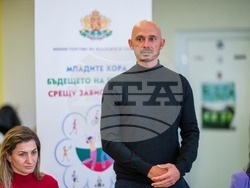 Снимка: Асоциация "Докосни дъгата"