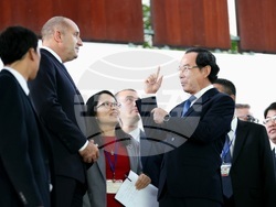 Виетнам - Хошимин - Румен Радев