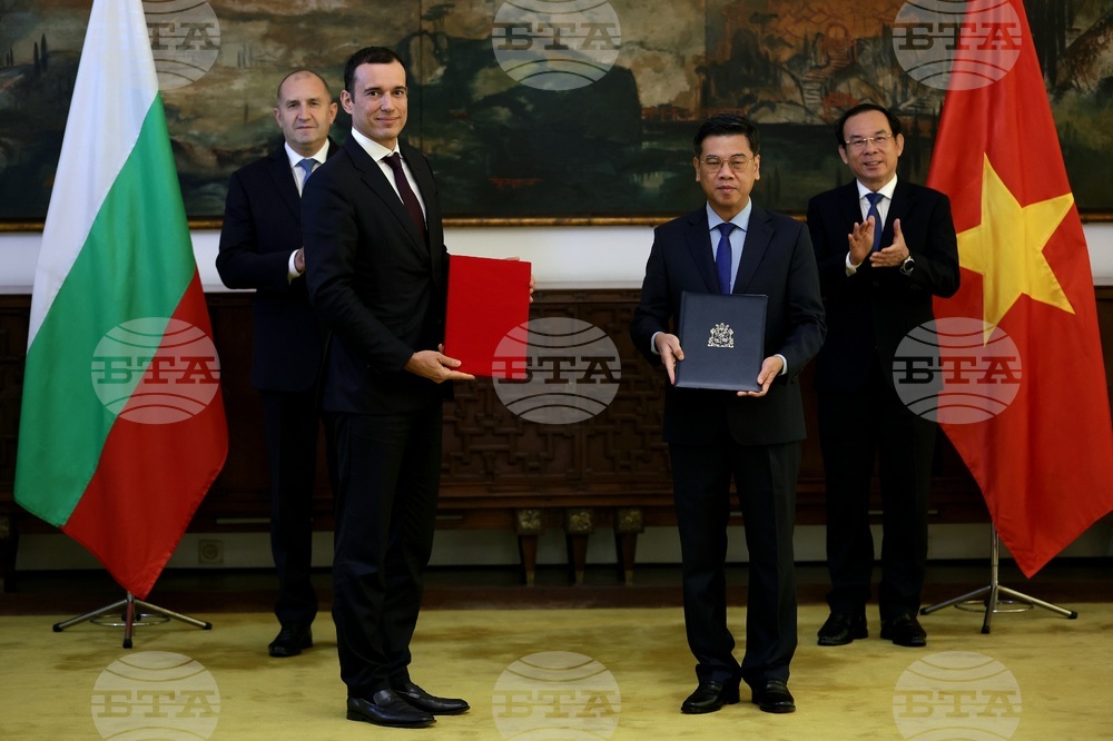 Виетнам - Хошимин - Васил Терзиев