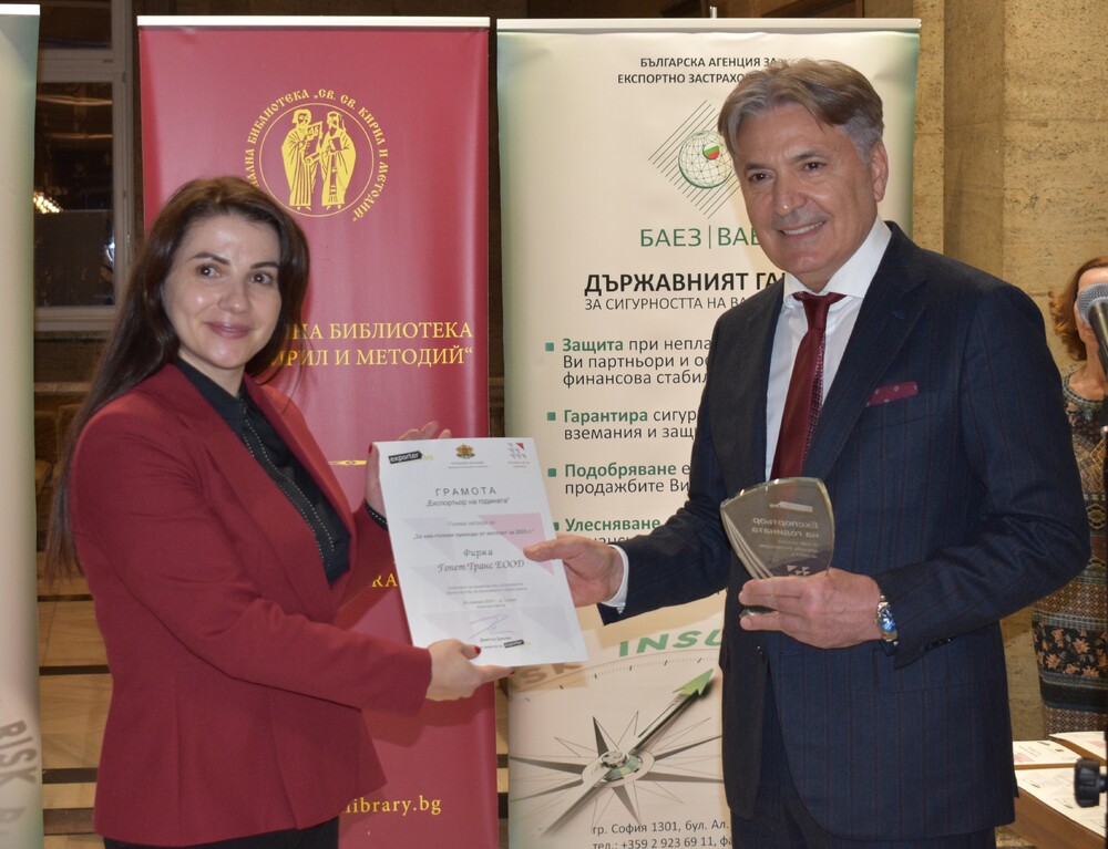 Economy Ministry Aims to Open New Markets for Bulgarian Businesses