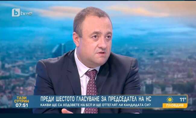 Иван Иванов: Трябва да се чуе призивът на БСП за обединение