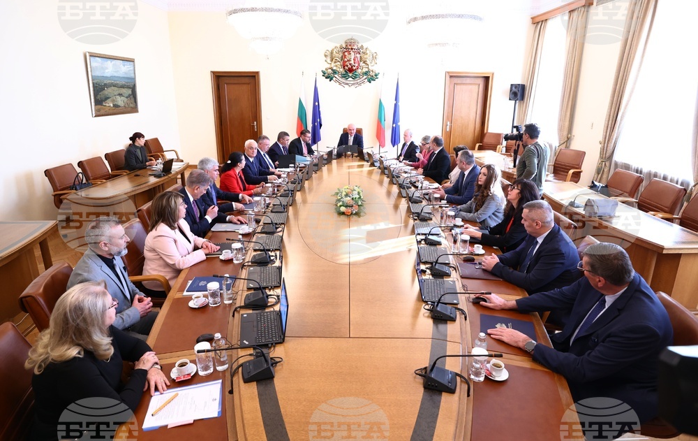 Министерски съвет - заседание