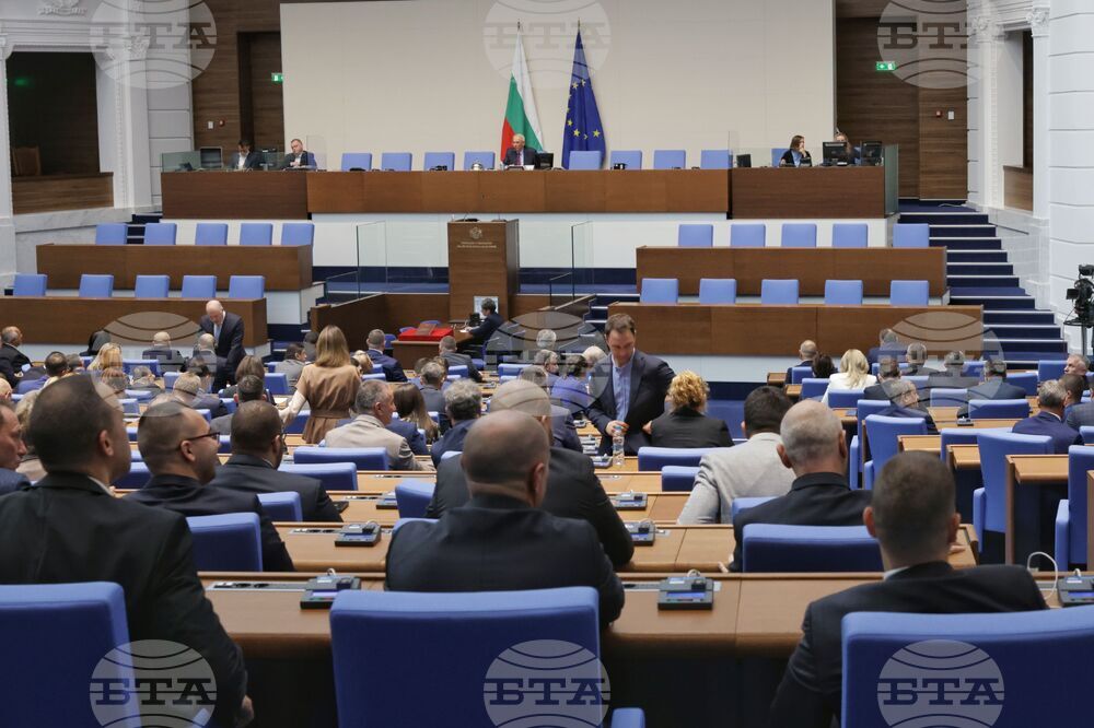 Депутатите избират между четирима кандидати за председател на Народното събрание, няма промяна в номинациите