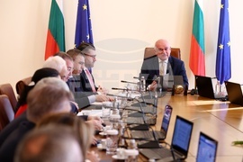 Министерски съвет - заседание