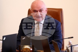 Министерски съвет - заседание