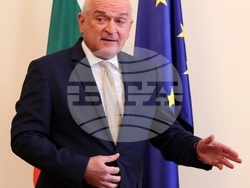 Министерски съвет - заседание