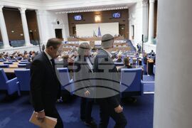 Народно събрание - първо заседание